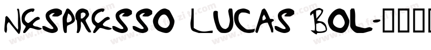Nespresso Lucas Bol字体转换